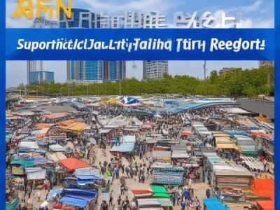 开封国际商贸城助力区域经济高质量发展
