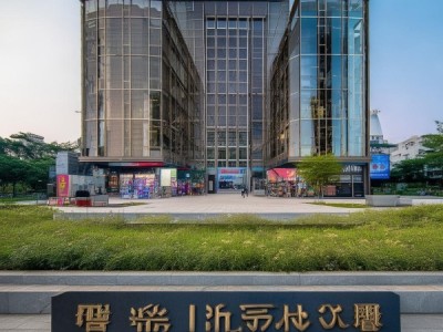 商丘镇商贸城会展地址解析