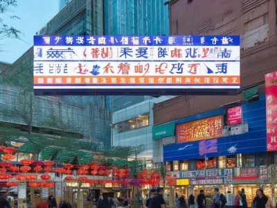 番禺钟村商贸城最新商业项目动态